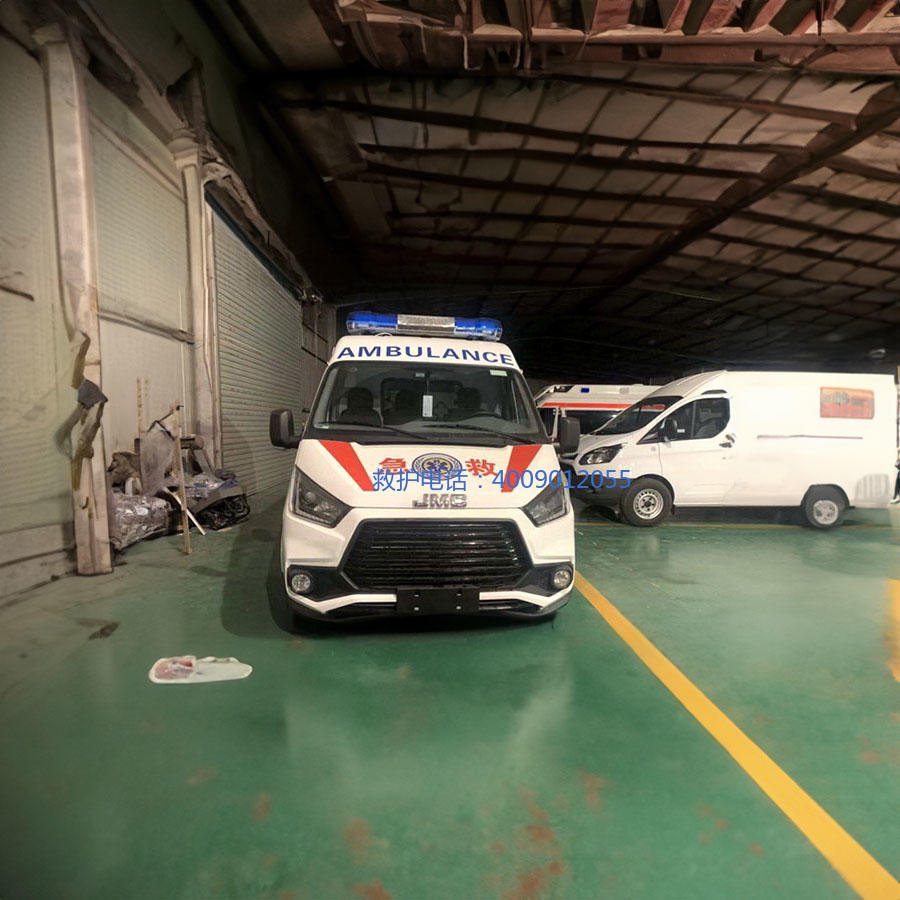 出租私人救护车电话号码